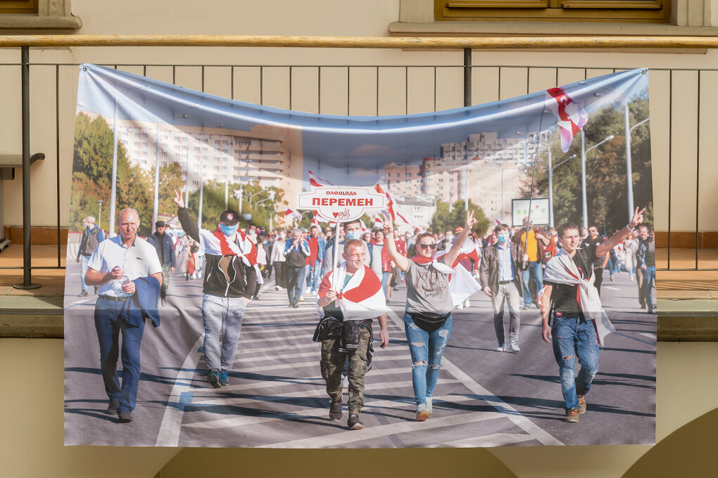 Komentovaná prohlídka výstavy Náměstí změn